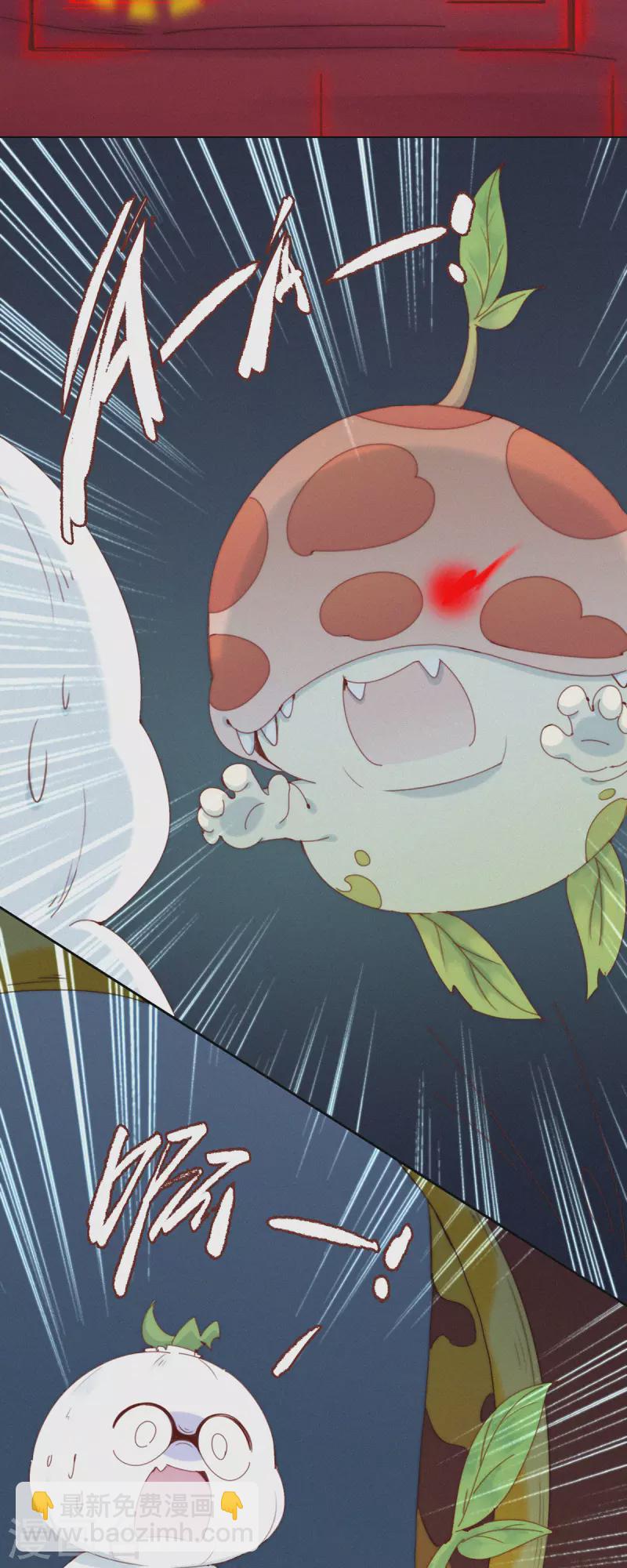 第36话 去他的蒜球，老子要回蓝星啦-第34话