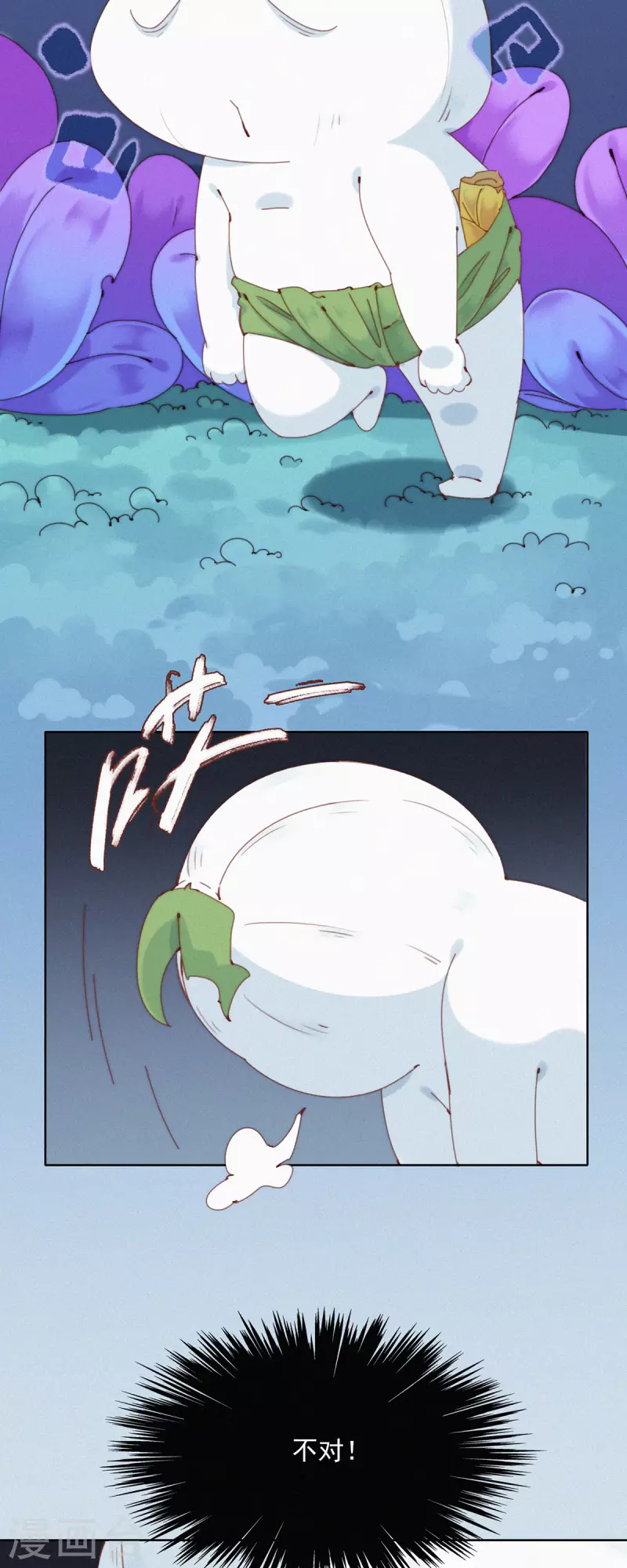 第36话 去他的蒜球，老子要回蓝星啦-第34话