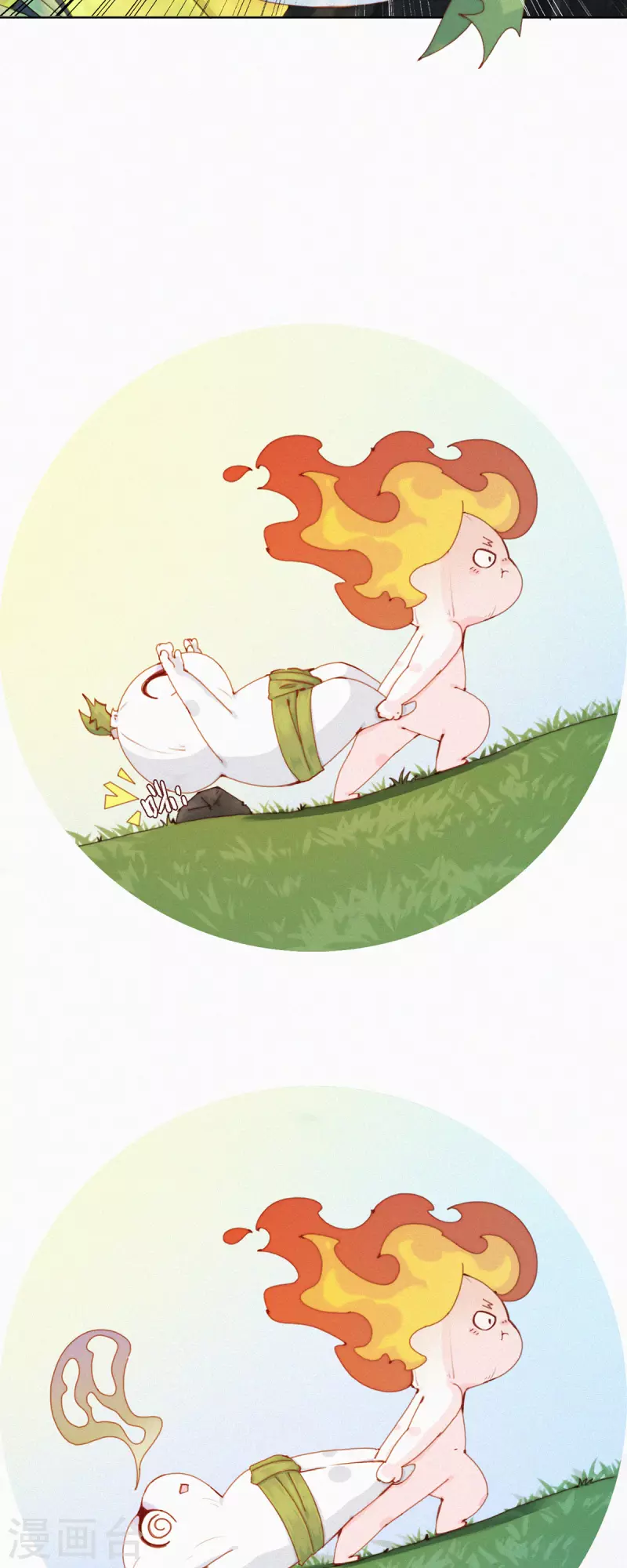 第38话 又是救老大的一天-第36话