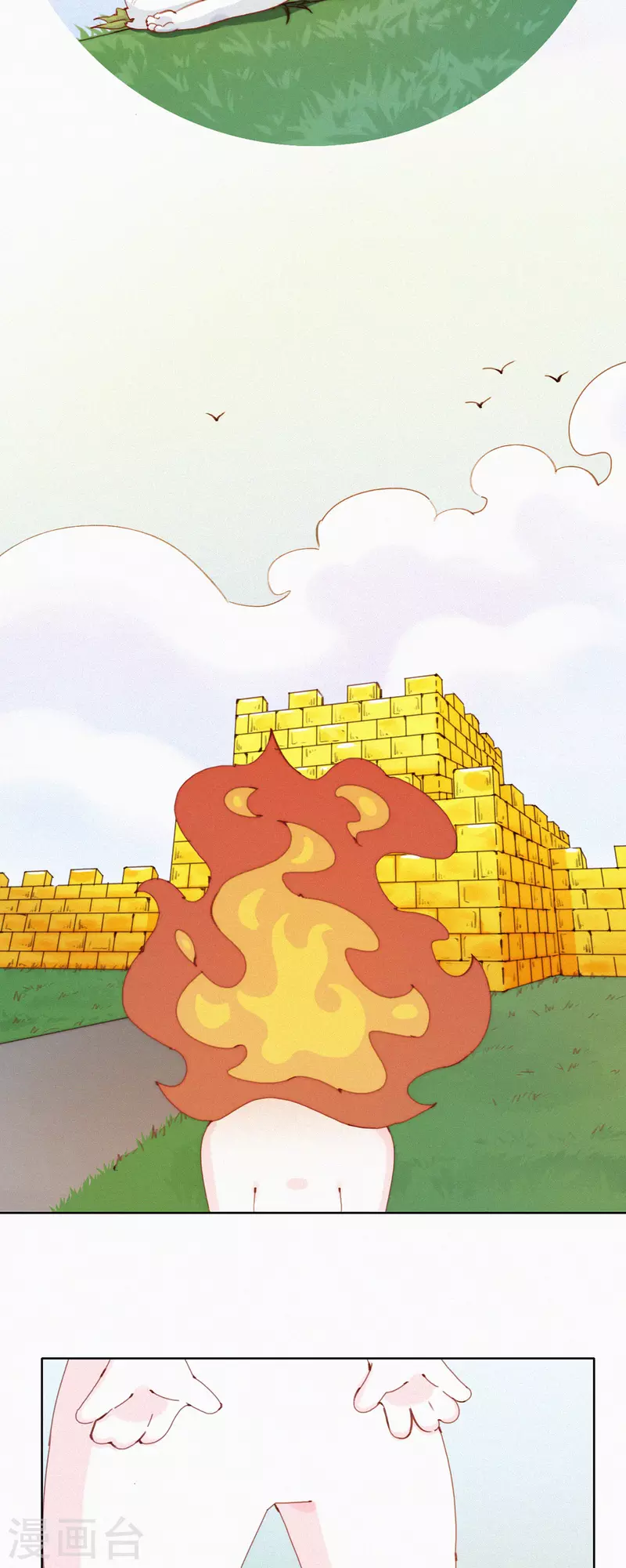 第38话 又是救老大的一天-第36话