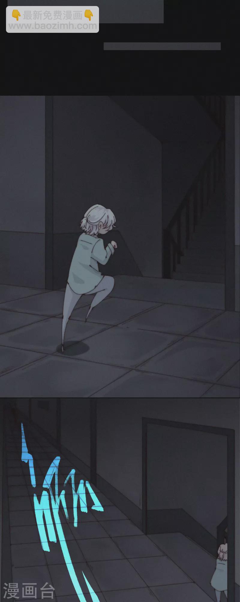 第40话 灵异探员登场-第38话