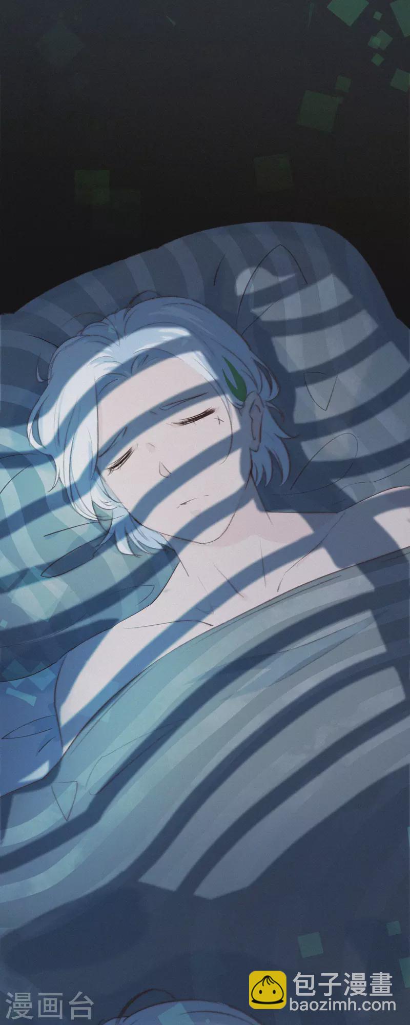 第5话 快乐精神院-第4话