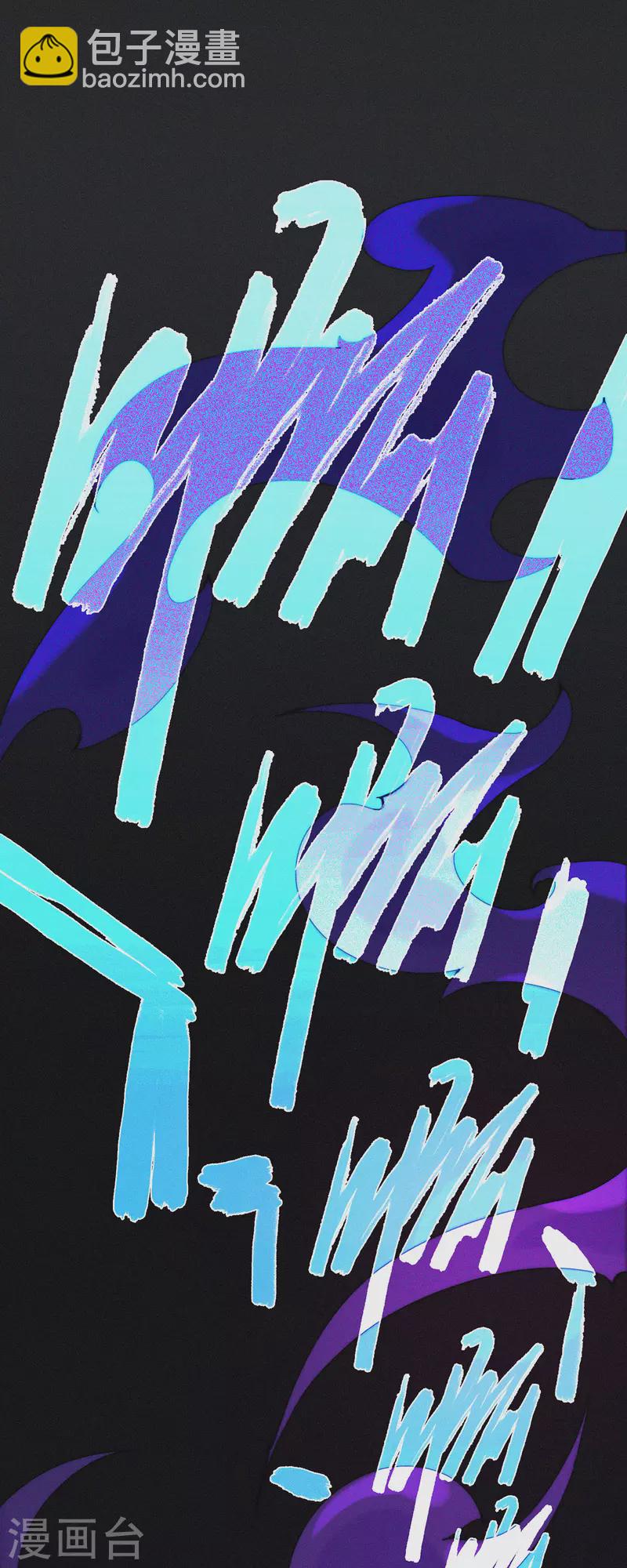 第42话 现身吧！鬼怪！-第40话