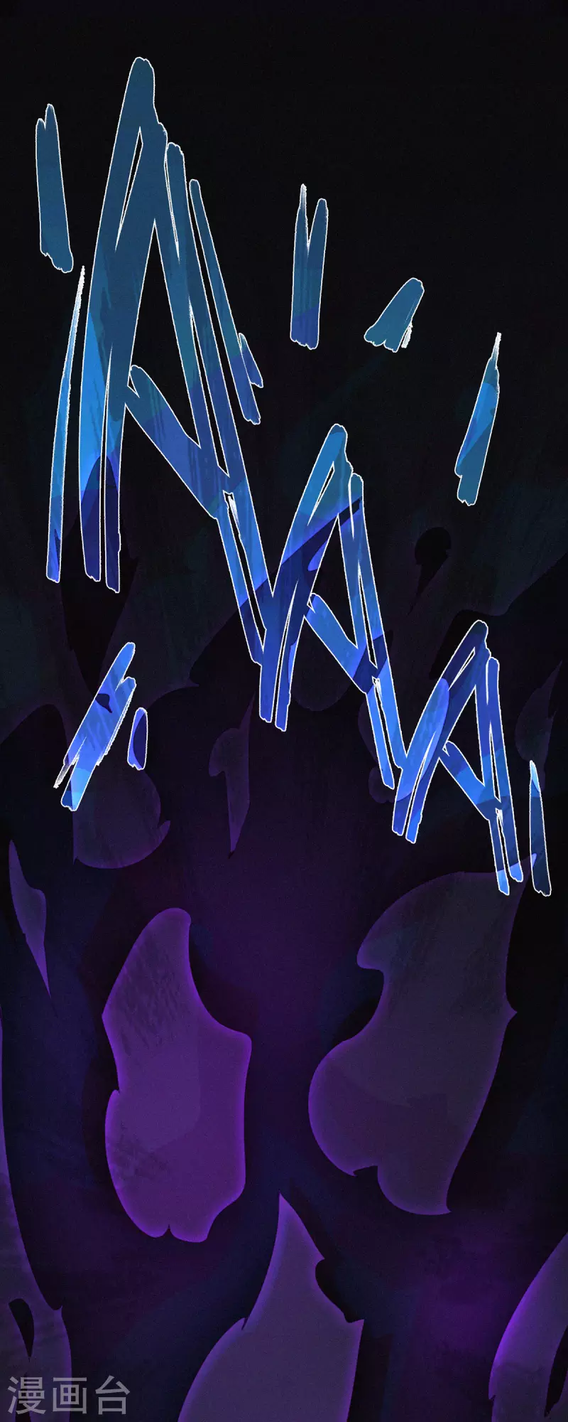 第42话 现身吧！鬼怪！-第40话