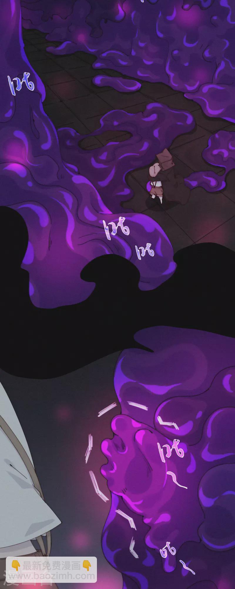 第42话 现身吧！鬼怪！-第40话