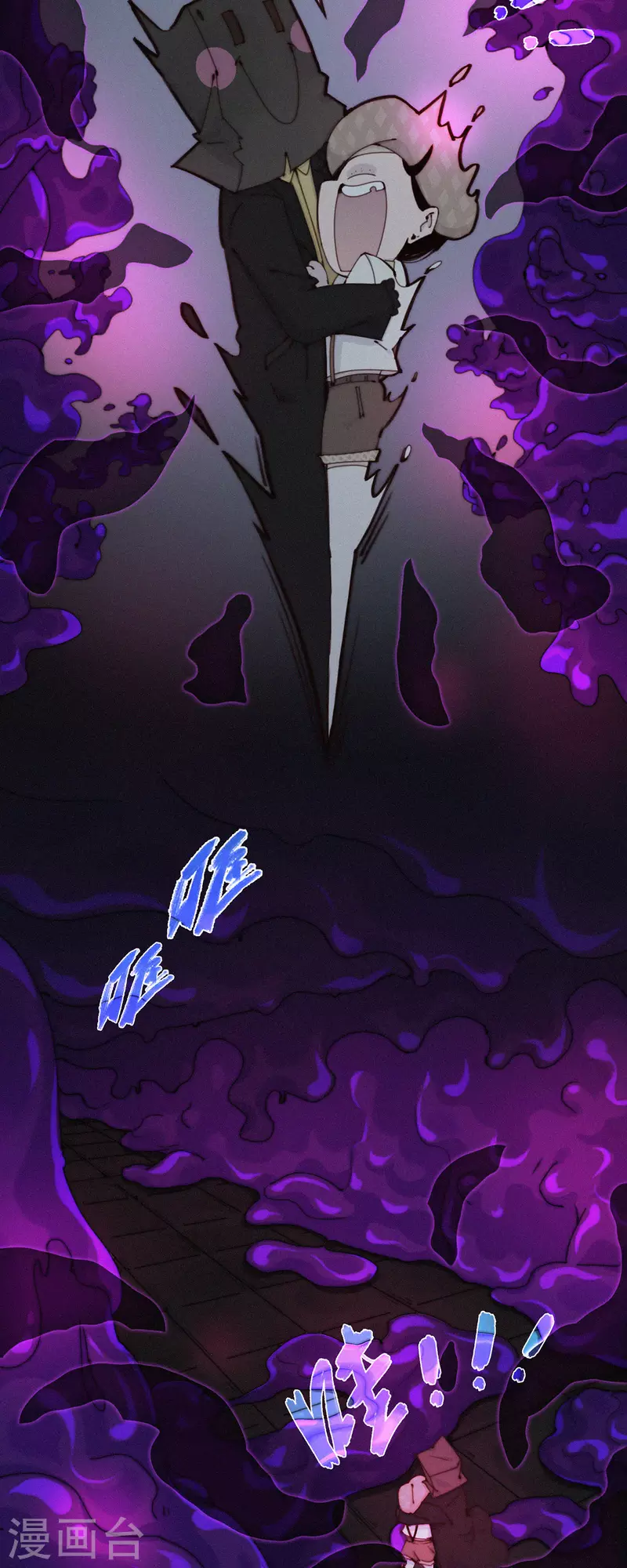 第42话 现身吧！鬼怪！-第40话