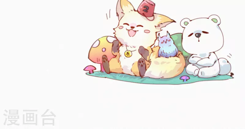 第44话 祝大家国庆快乐！-第42话