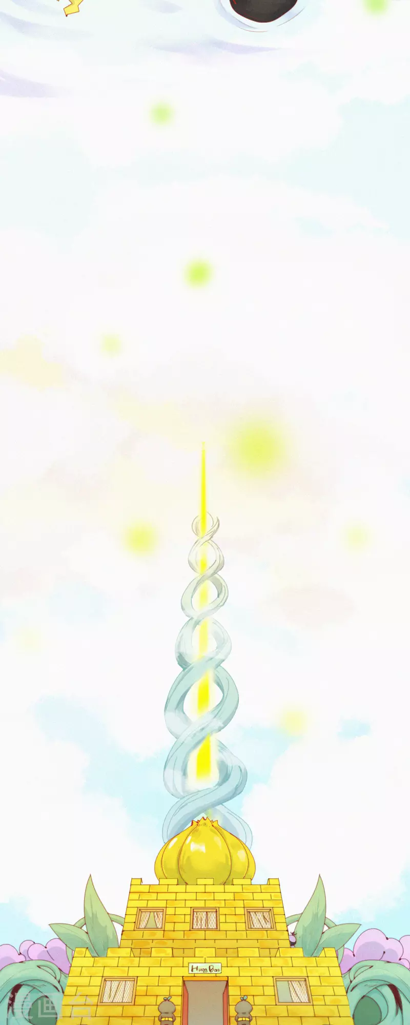 第46话 神秘的HuangBao-第44话