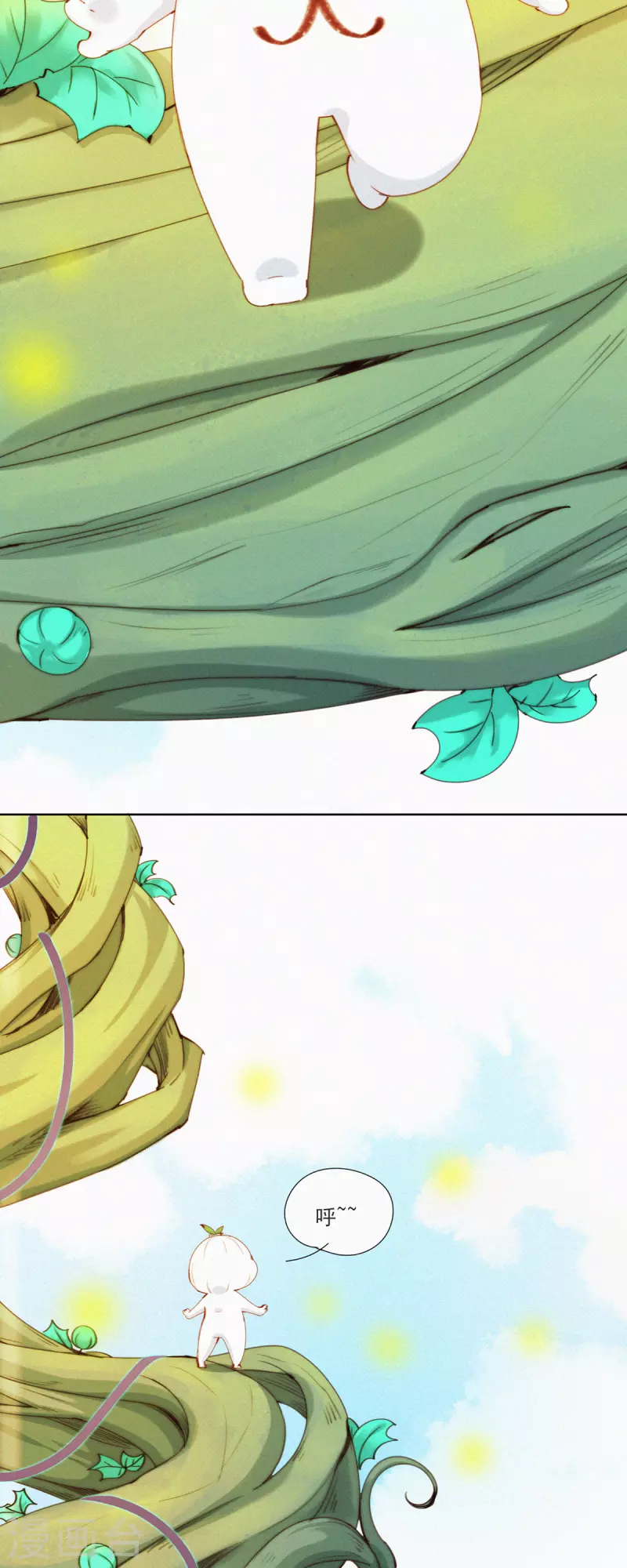 第46话 神秘的HuangBao-第44话