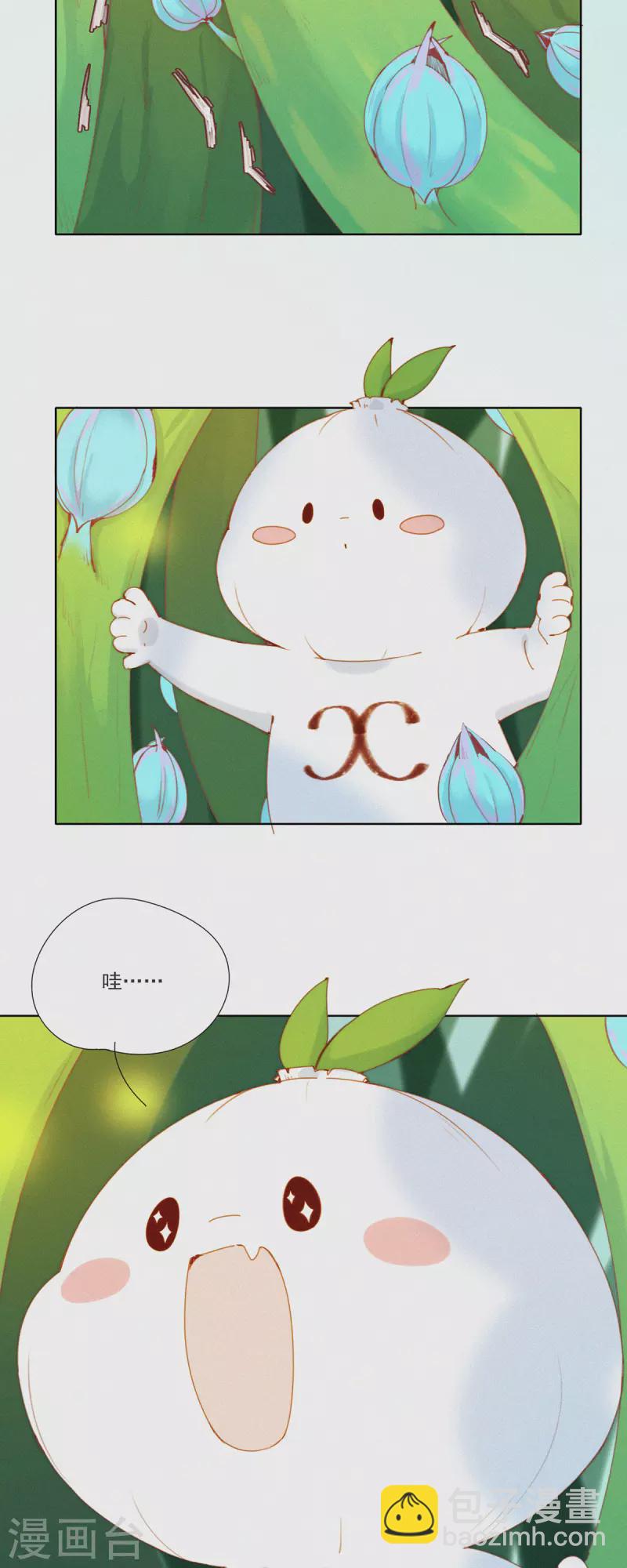 第46话 神秘的HuangBao-第44话