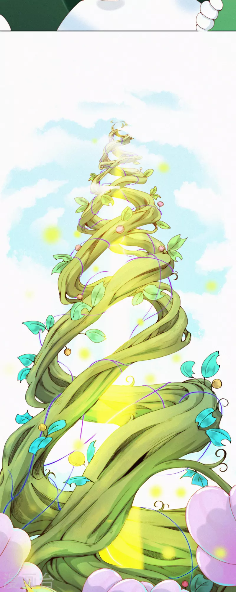 第46话 神秘的HuangBao-第44话