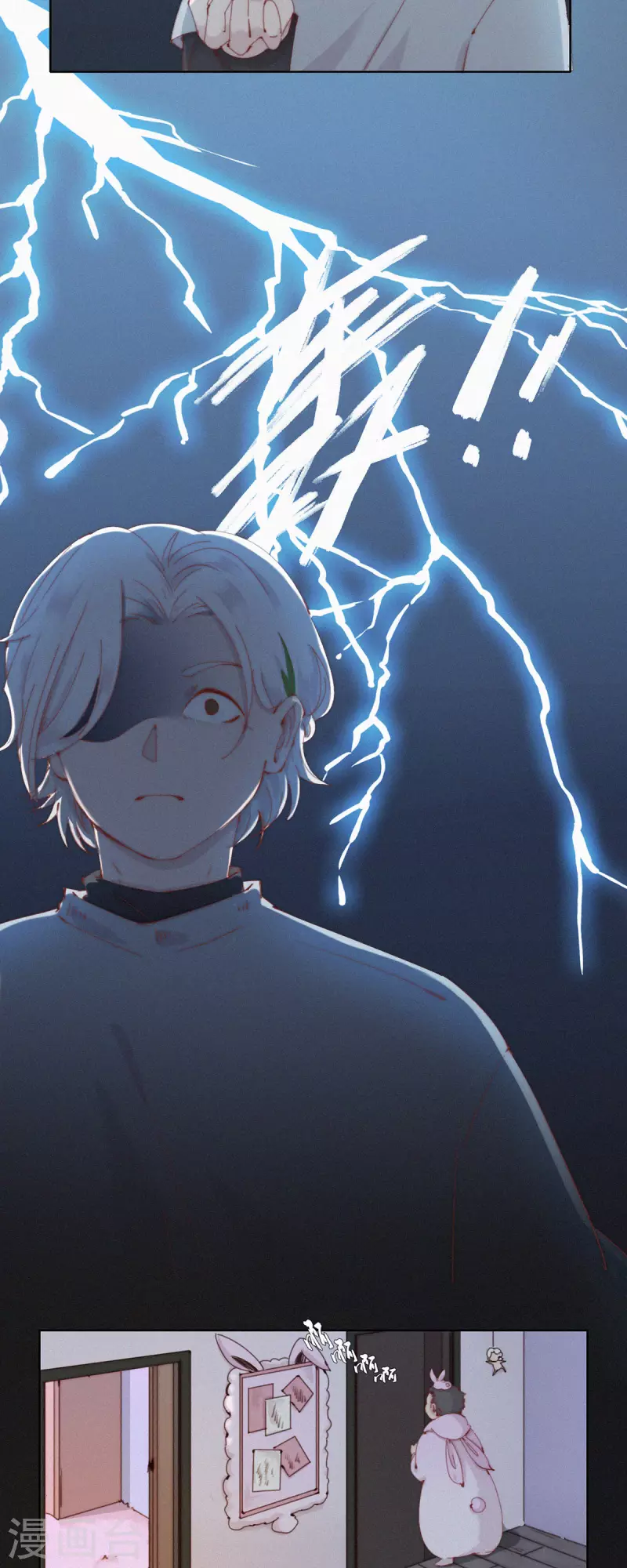 第50话 不正常的杨又穿1.0-第48话