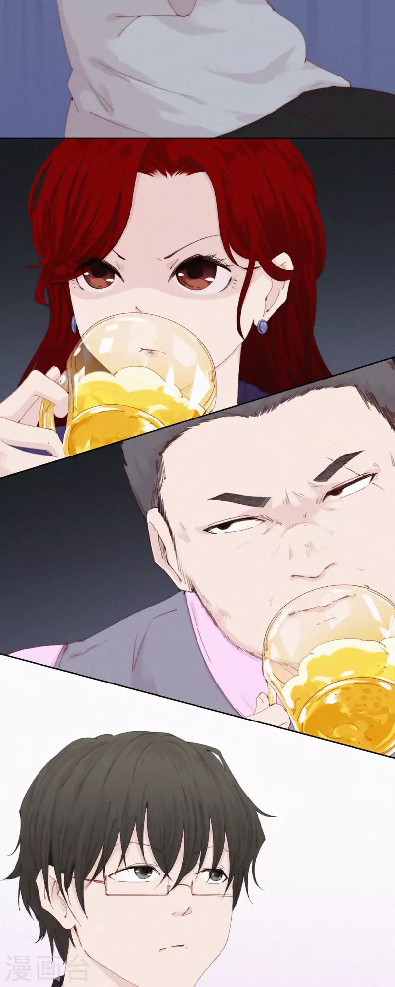 第52话 蓝星的神秘仪式-第50话