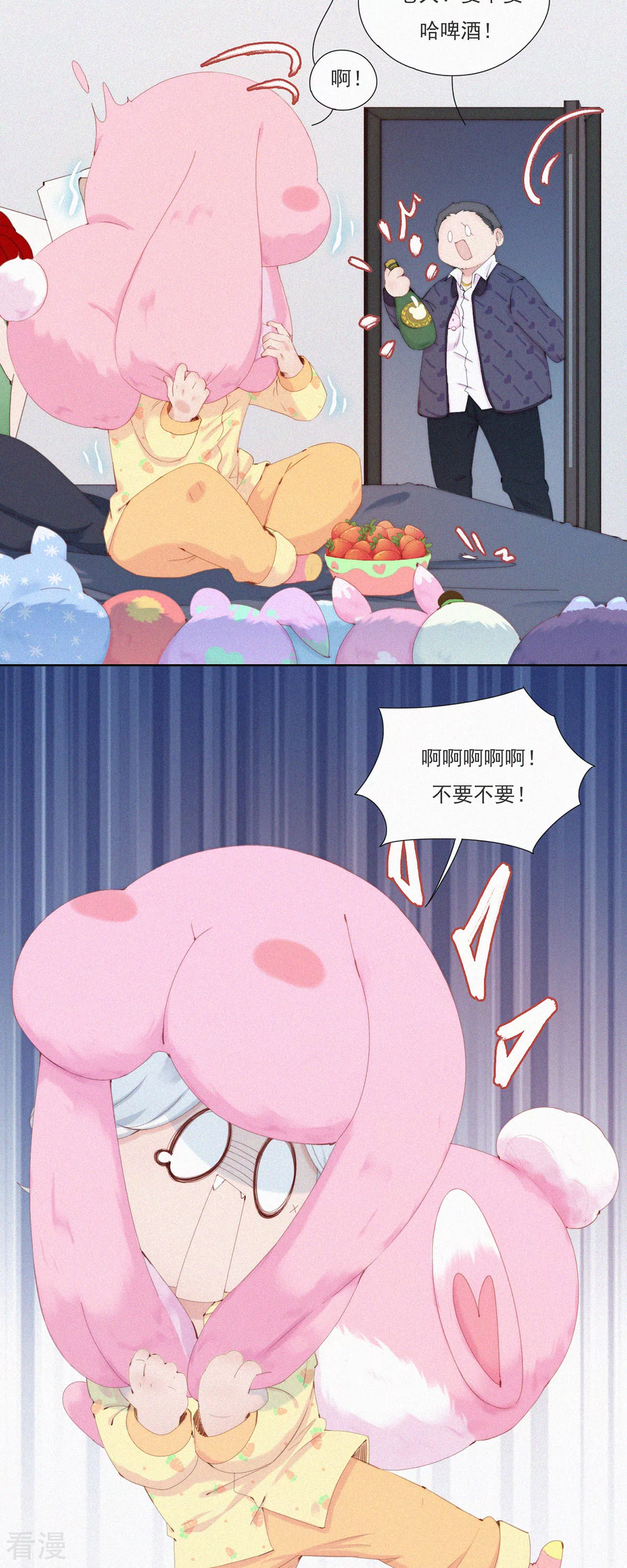 第64话 救救救！有人谋害本大爷！-第62话