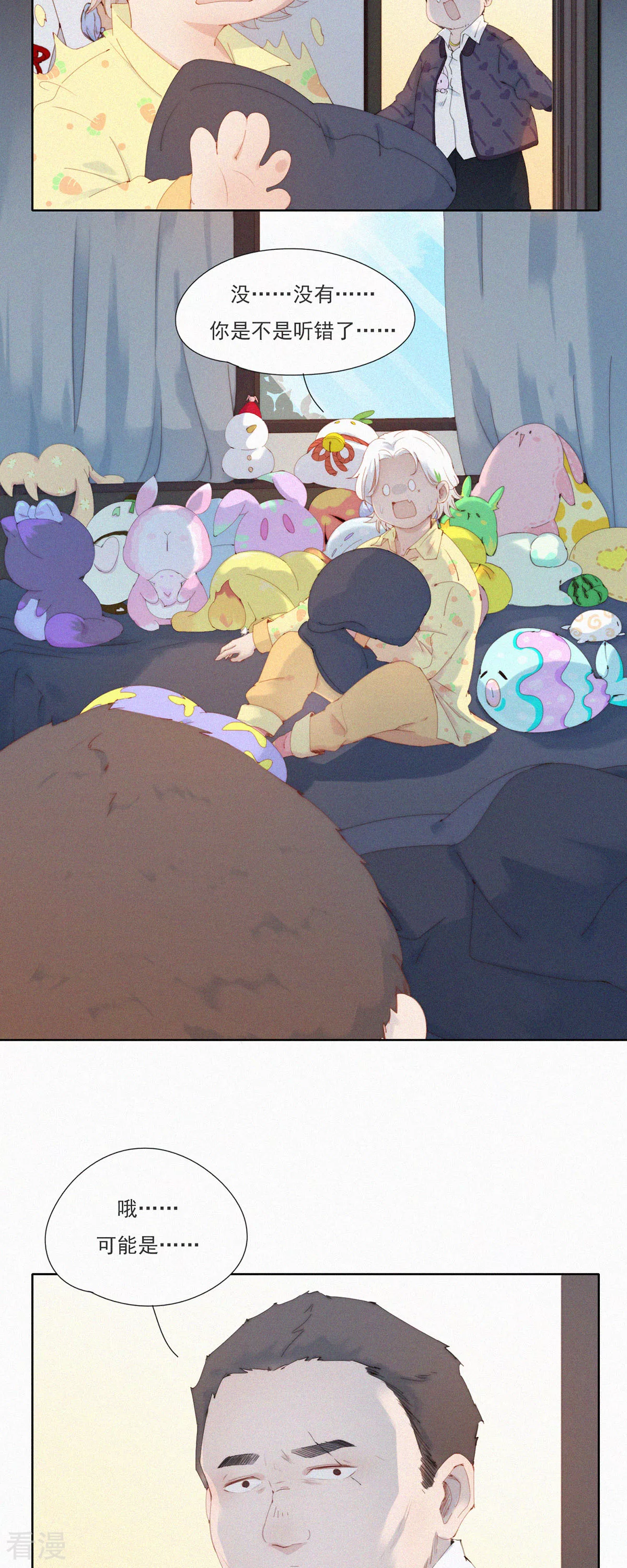 第64话 救救救！有人谋害本大爷！-第62话