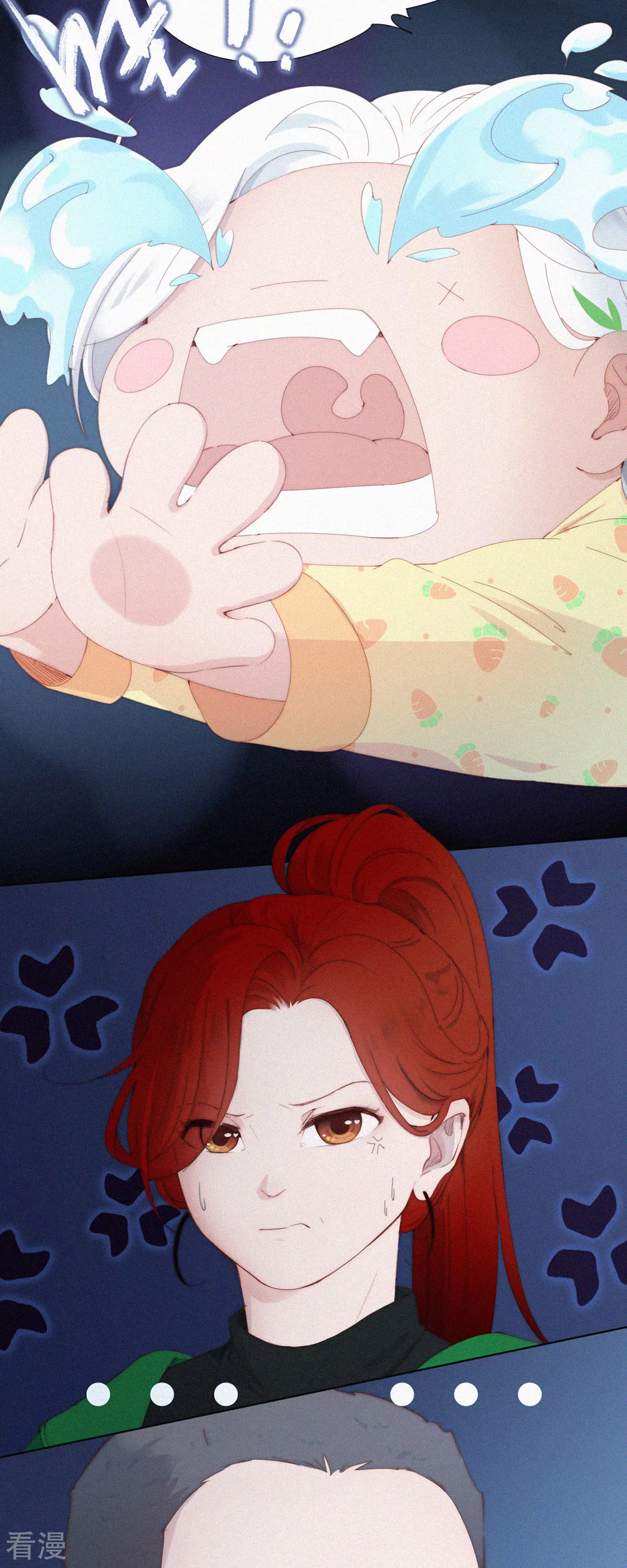 第66话 这是不收费就能看的吗？？？-第64话