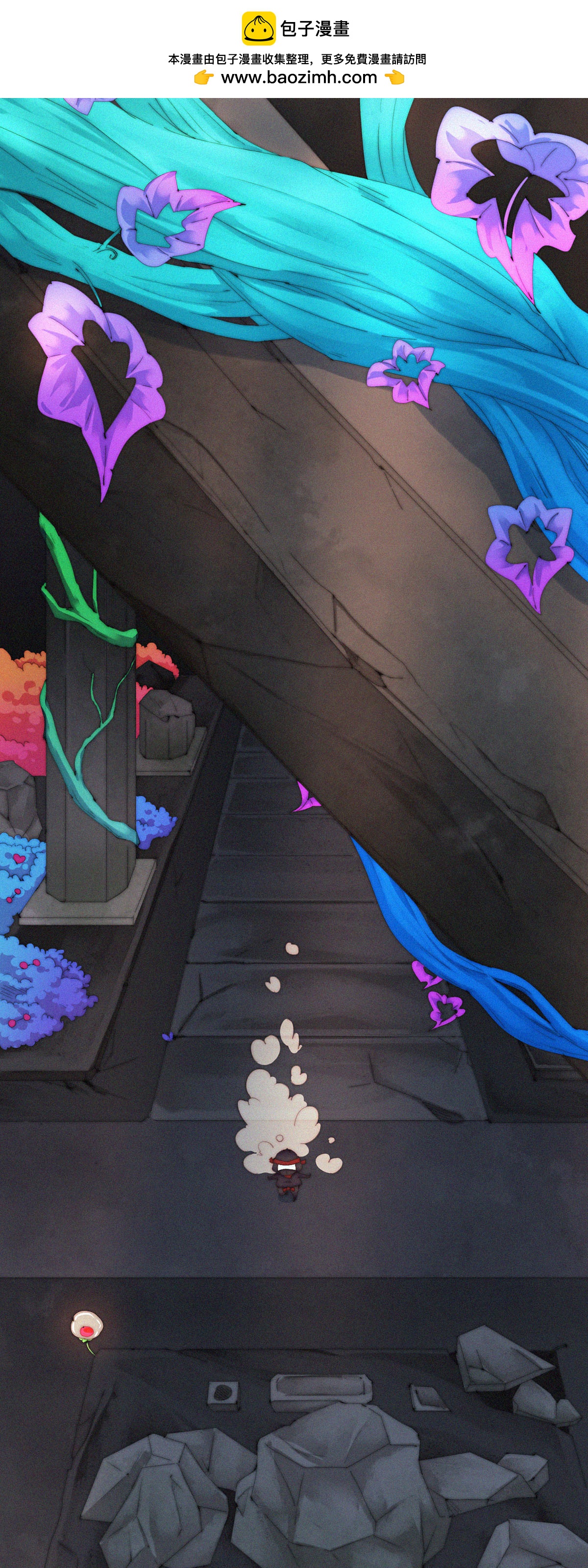 第76话 好像混进了奇怪的东西-第74话