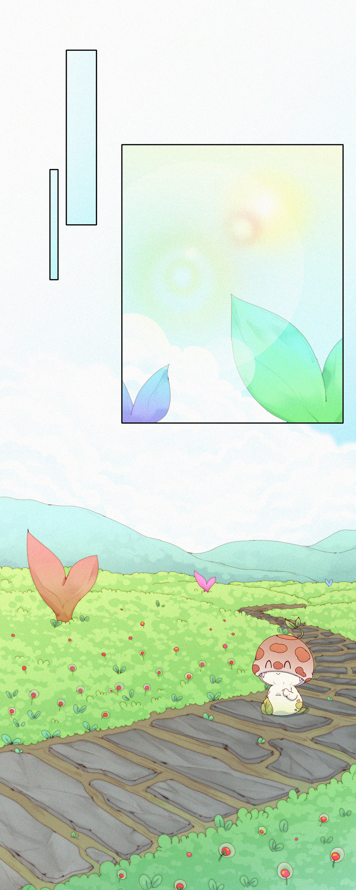 第80话 蒜球&ldquo;逃亡&rdquo;之负Ga前行-第78话