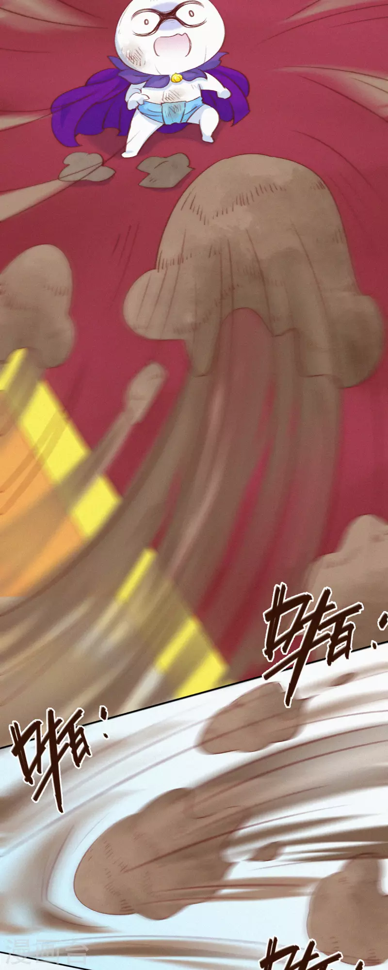 第9话 竟然有蒜想埋我-第8话