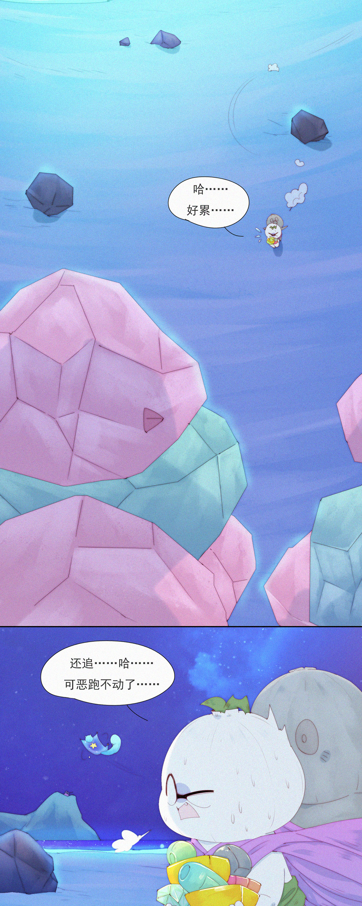 第82话 旅游景点的&ldquo;免费&rdquo;纪念品-第80话