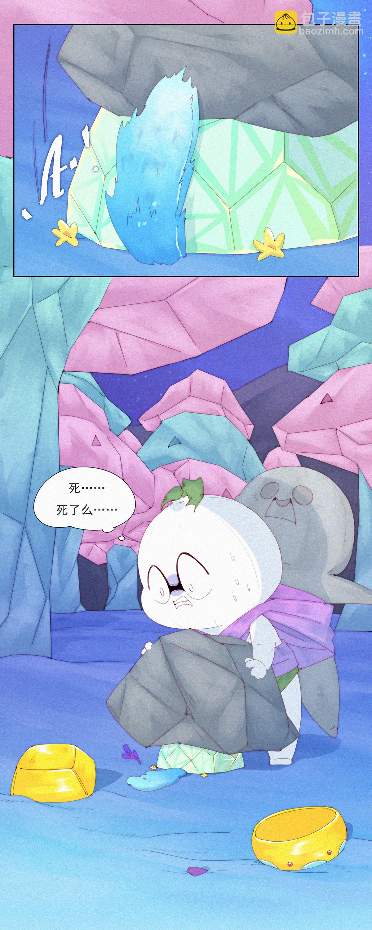 第82话 旅游景点的&ldquo;免费&rdquo;纪念品-第80话