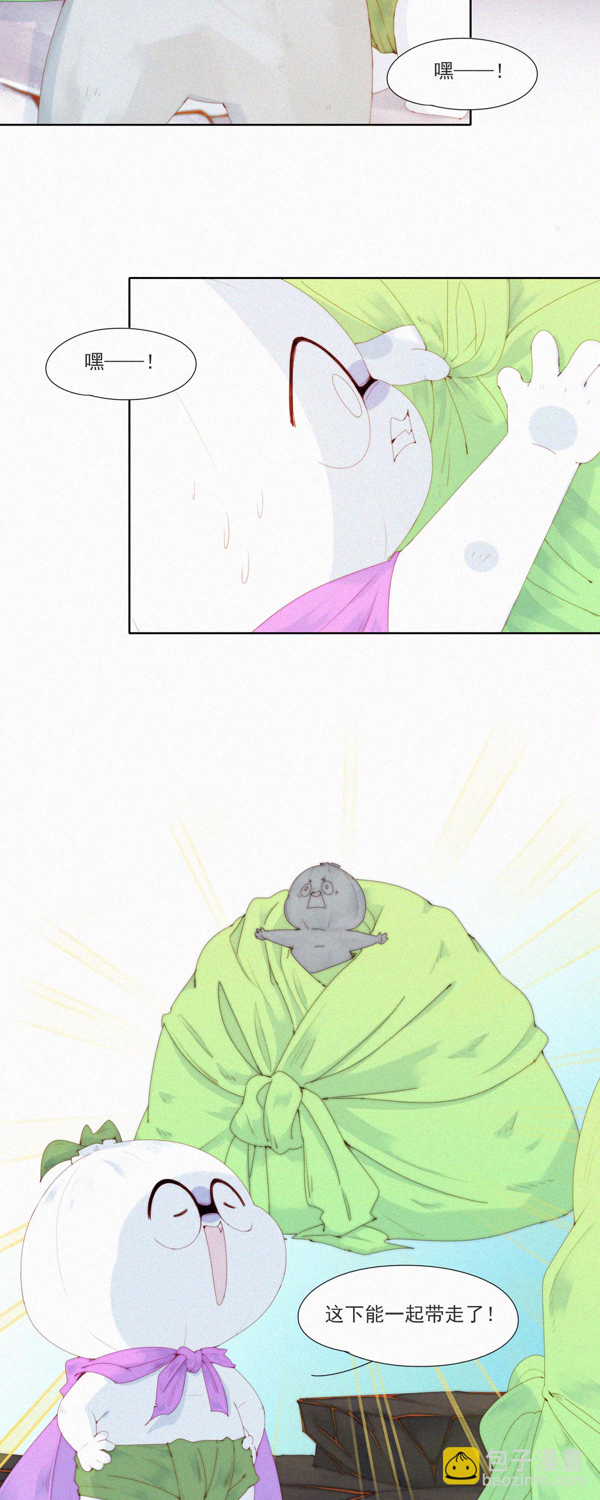 第84话 路漫漫Ga在何方-第82话