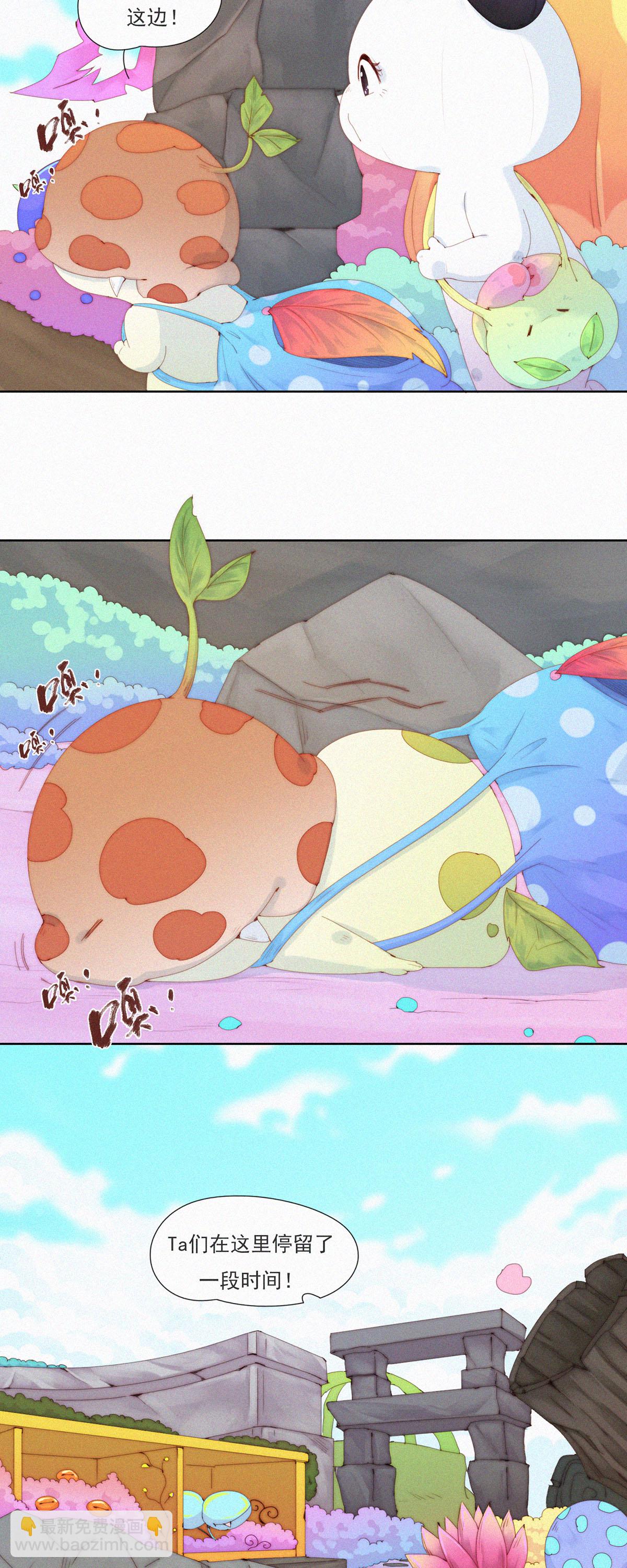 第84话 路漫漫Ga在何方-第82话