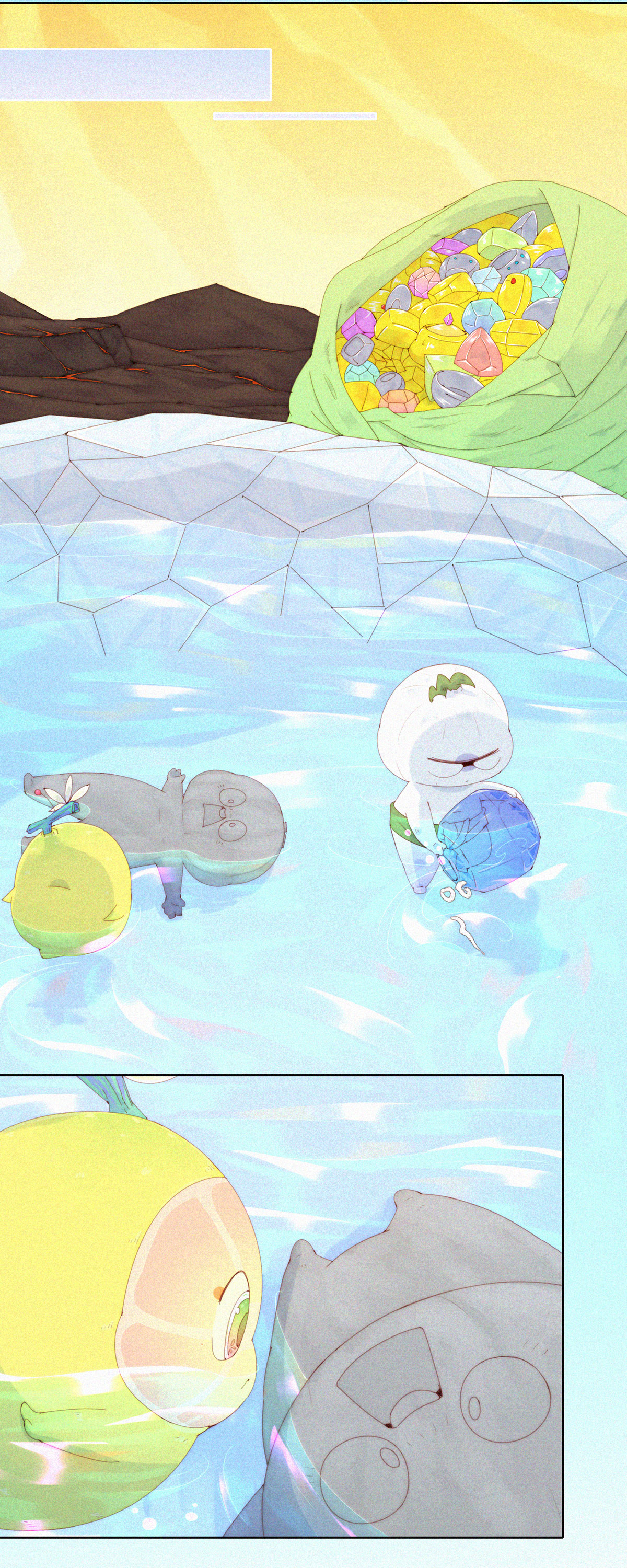 第88话 HuoHuo裂开了-第86话