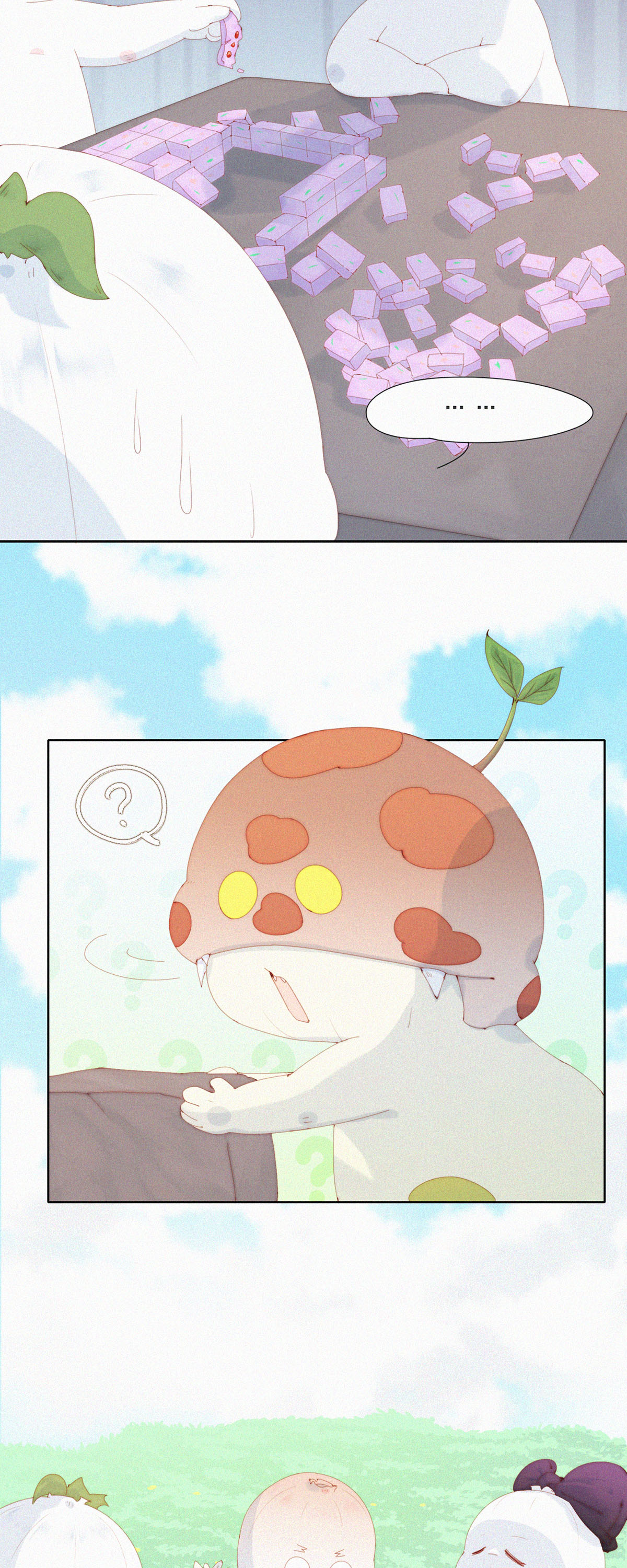 第90话 祝大家国庆快乐！-第88话