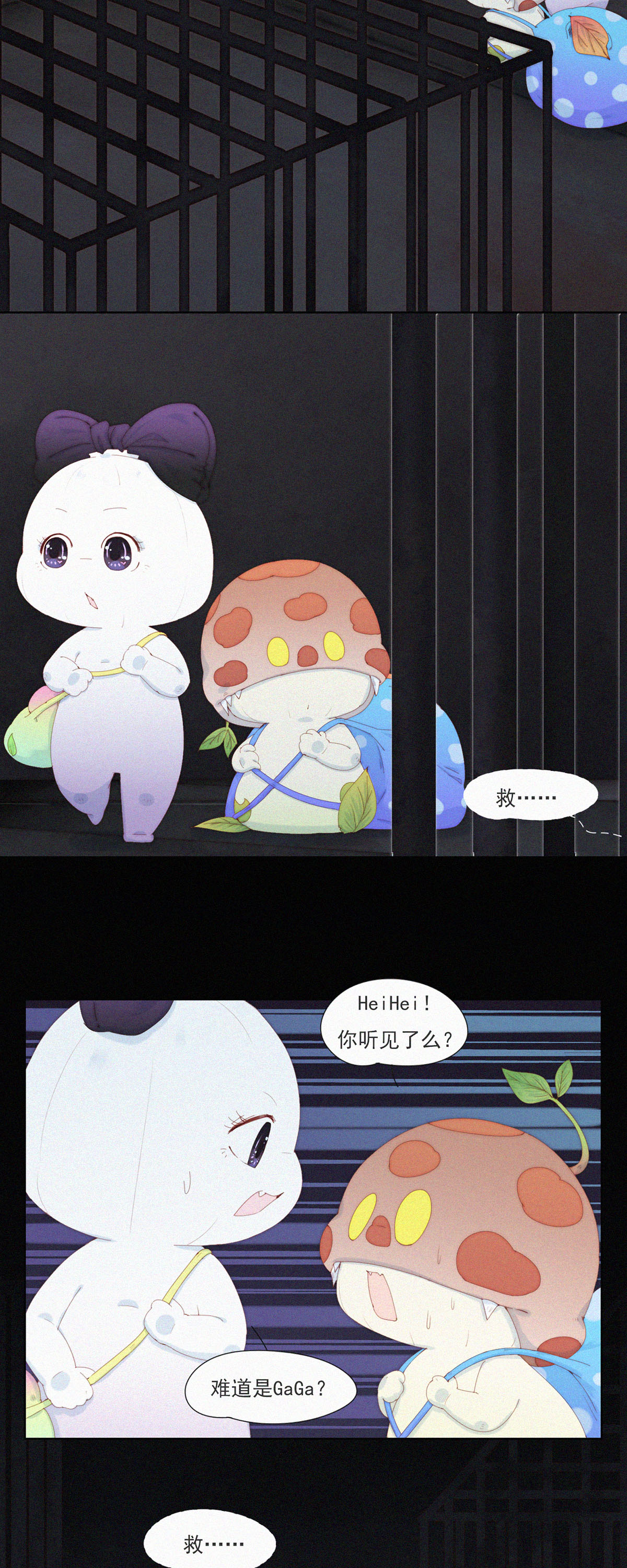 第96话 老大一出手，就知有没有！-第94话