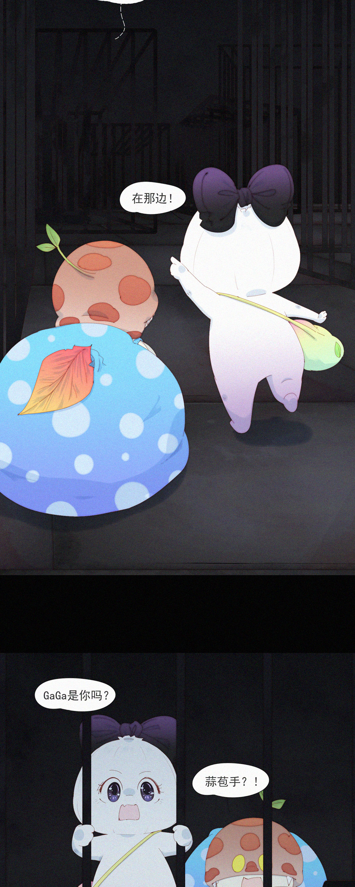 第96话 老大一出手，就知有没有！-第94话