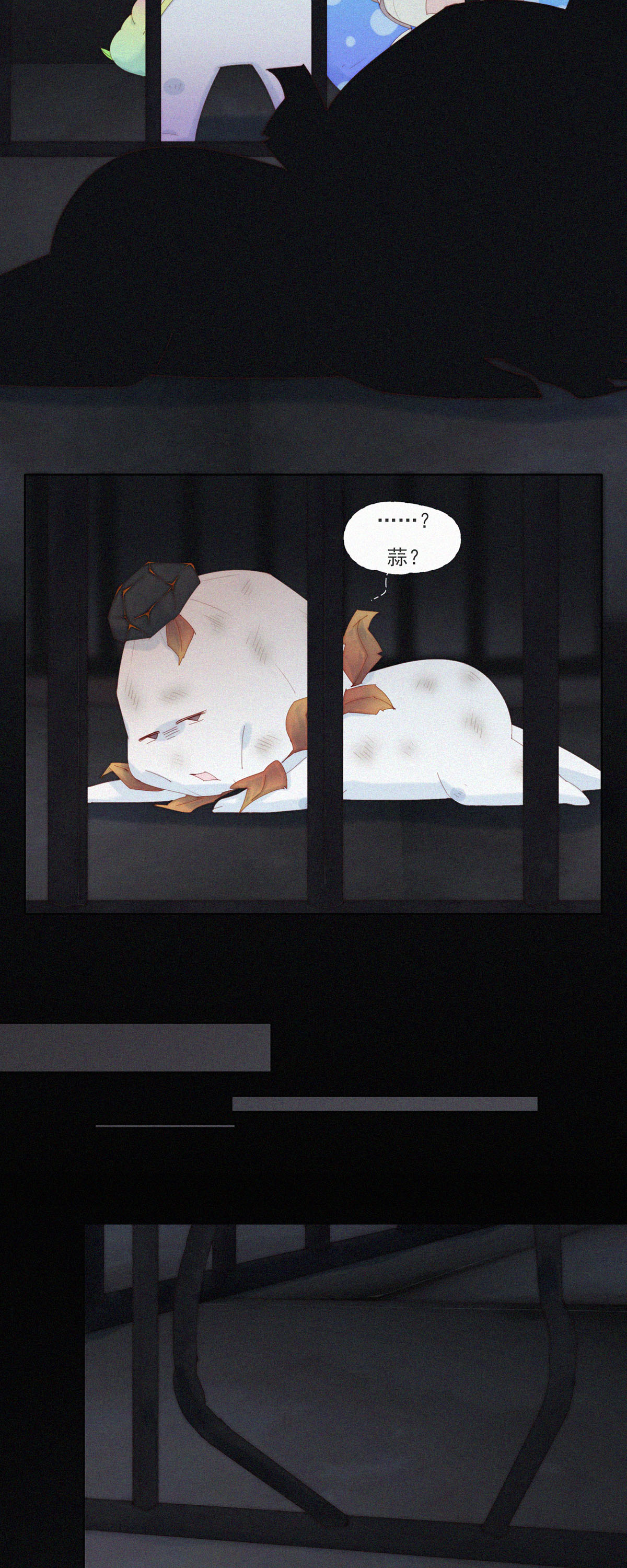 第96话 老大一出手，就知有没有！-第94话