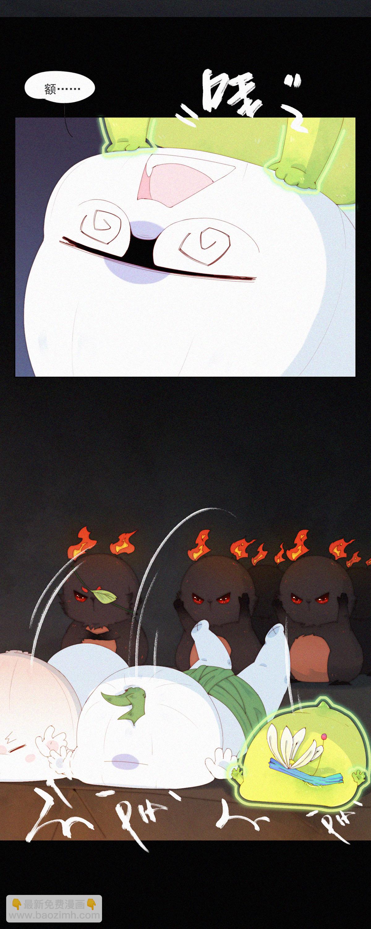 第96话 老大一出手，就知有没有！-第94话