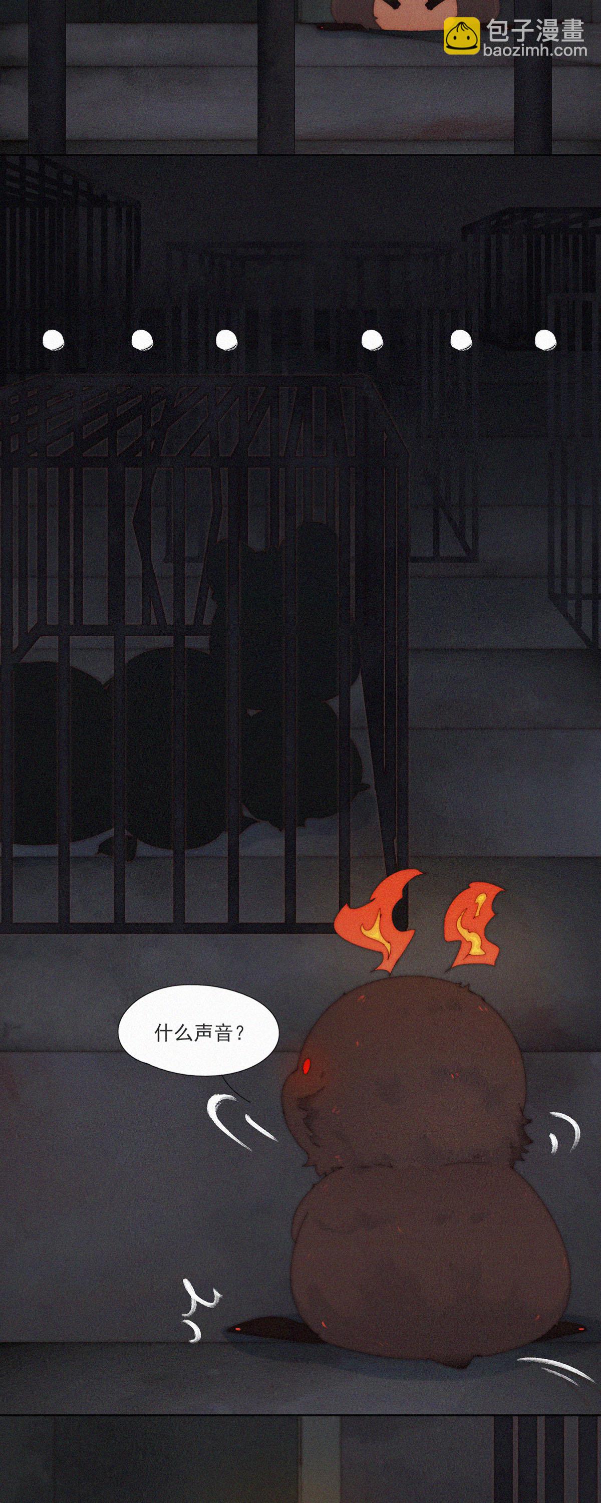 第96话 老大一出手，就知有没有！-第94话