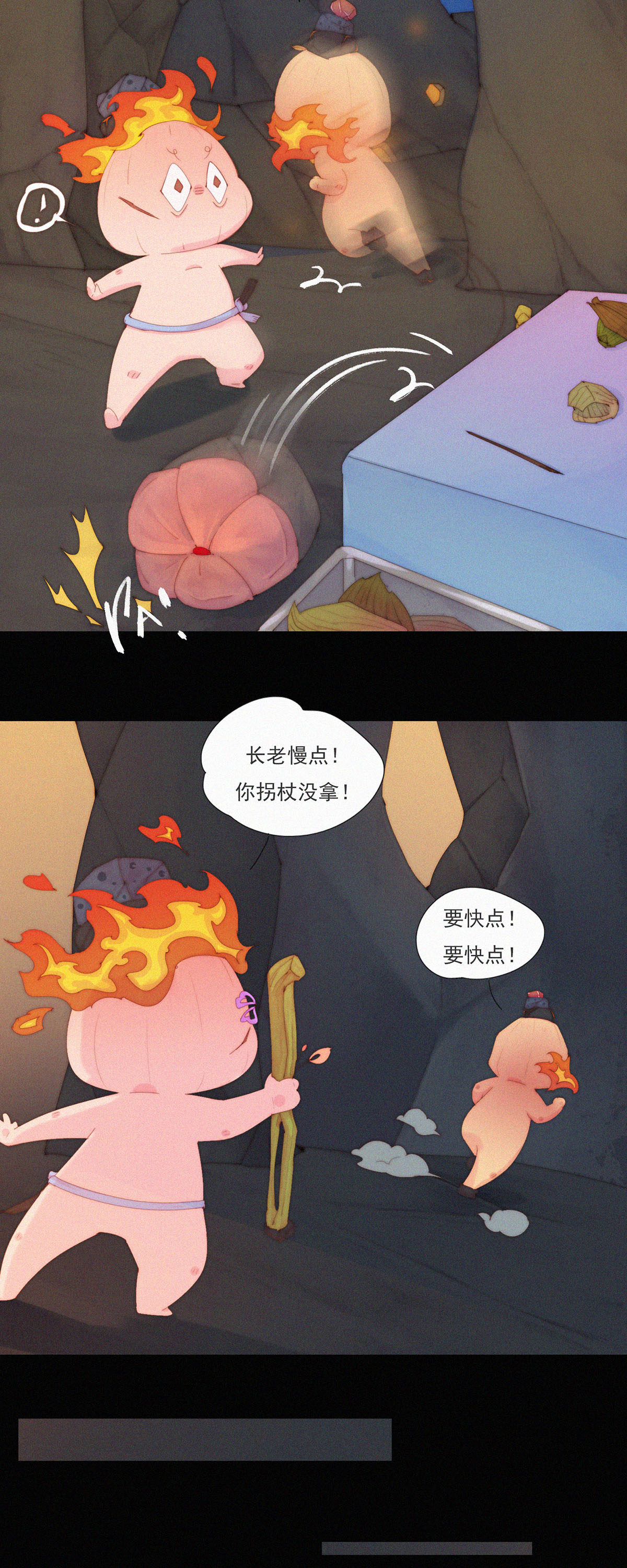 第100话 YeYe！&ldquo;蒜苞手&rdquo;被火兔抓走了！-第98话