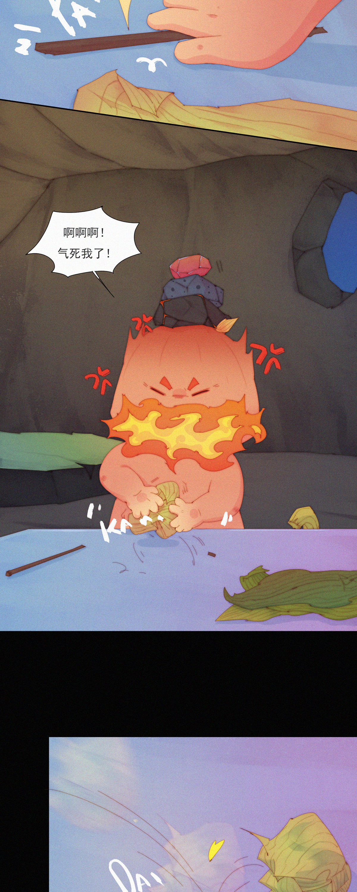 第100话 YeYe！&ldquo;蒜苞手&rdquo;被火兔抓走了！-第98话
