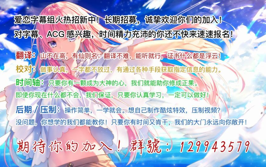 快樂異世界神奇寶貝大師養成記 - 第30話 - 1