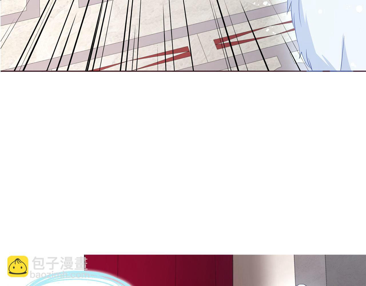 快去搞定鐵壁皇帝！ - 番外17 追擊戰(1/4) - 5