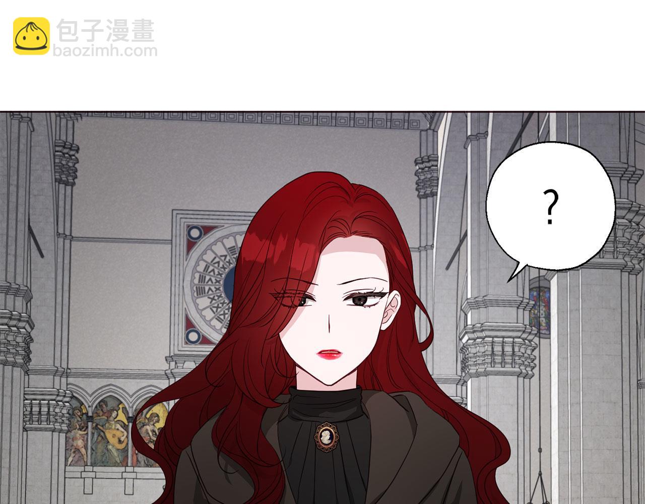 快去搞定鐵壁皇帝！ - 番外17 追擊戰(1/4) - 1