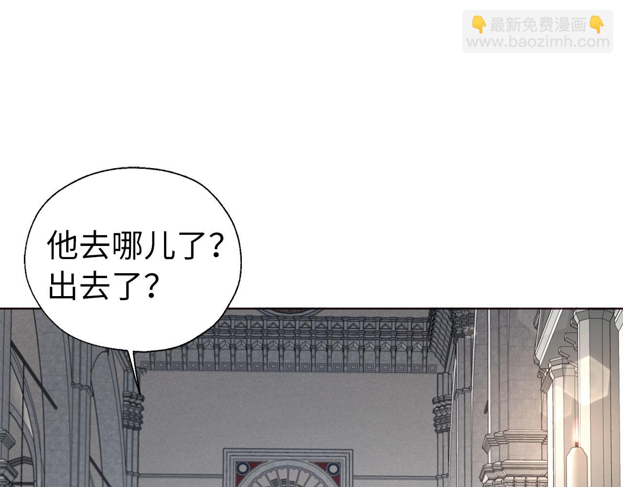 快去搞定鐵壁皇帝！ - 番外17 追擊戰(1/4) - 3