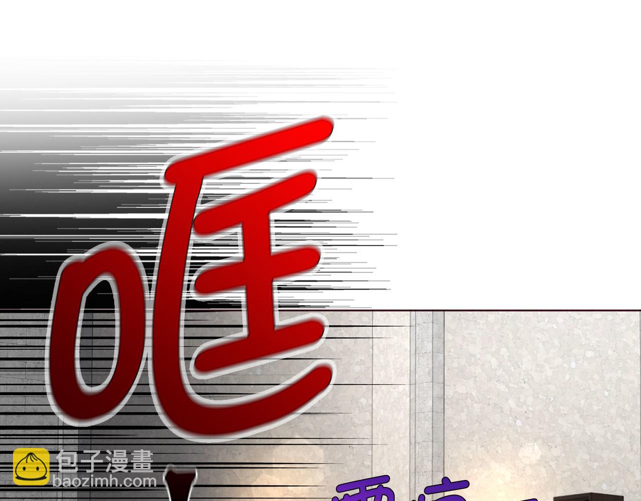 快去搞定鐵壁皇帝！ - 番外17 追擊戰(1/4) - 2