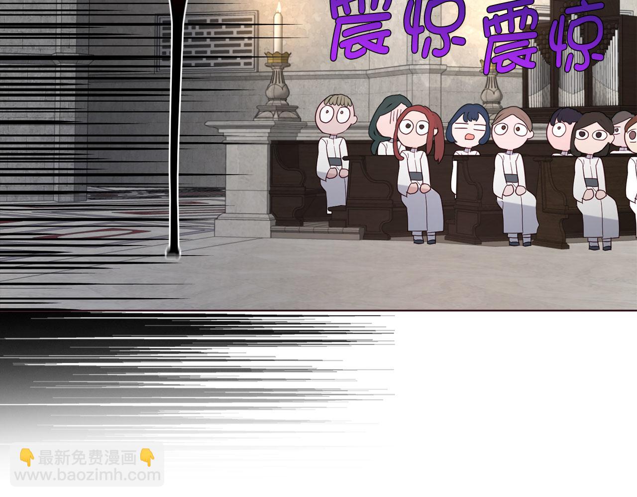 快去搞定鐵壁皇帝！ - 番外17 追擊戰(1/4) - 3