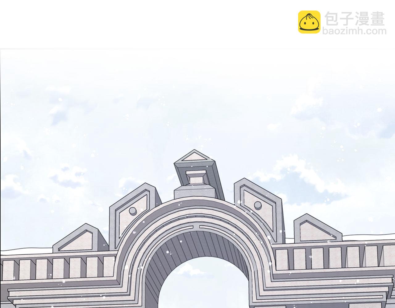 快去搞定鐵壁皇帝！ - 番外17 追擊戰(1/4) - 5
