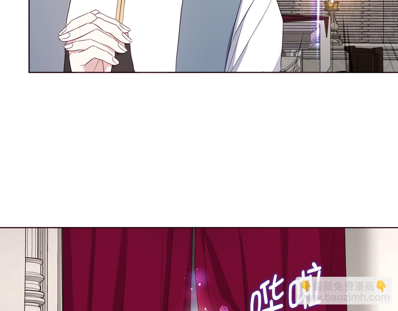 快去搞定鐵壁皇帝！ - 番外17 追擊戰(1/4) - 1