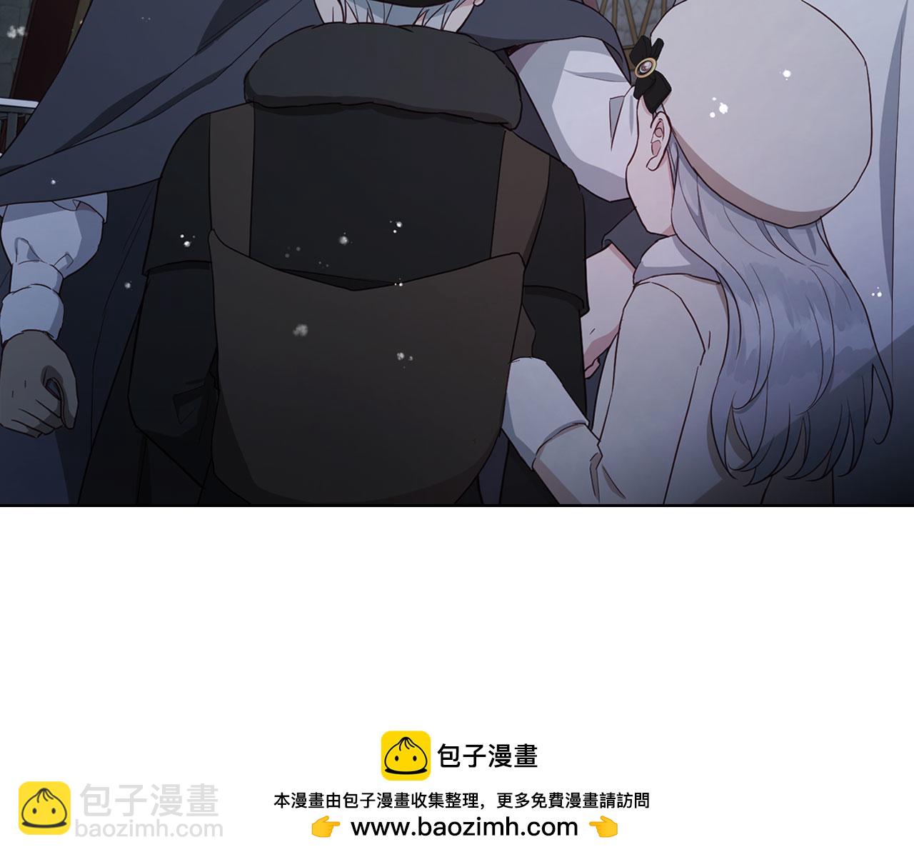 快去搞定鐵壁皇帝！ - 番外19 新的召喚者(1/4) - 2