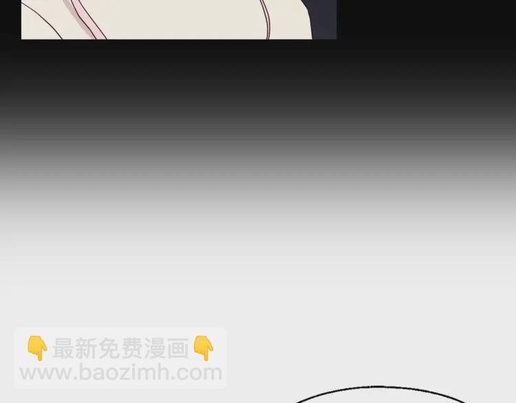 快去搞定鐵壁皇帝！ - 第44話 剷除禍害(1/4) - 6