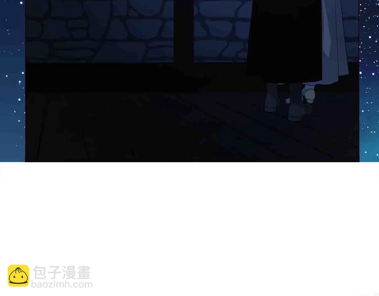 快去搞定鐵壁皇帝！ - 第86話 同牀共枕(1/4) - 8