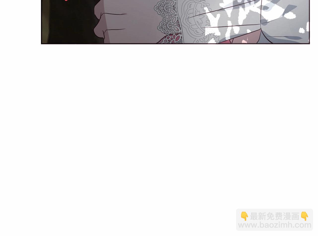 快去搞定鐵壁皇帝！ - 第96話 說好的約定(1/3) - 2