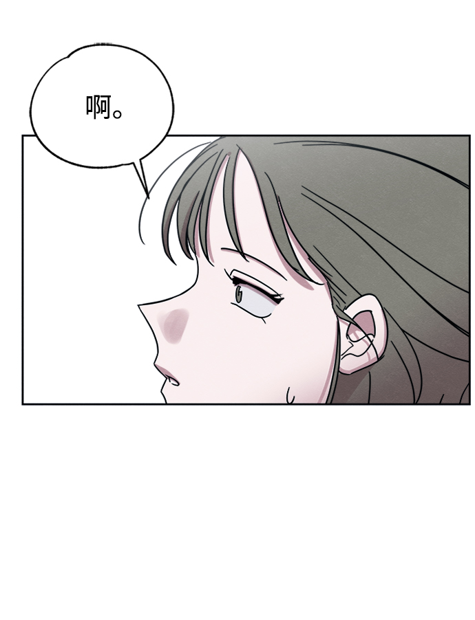 第26话48