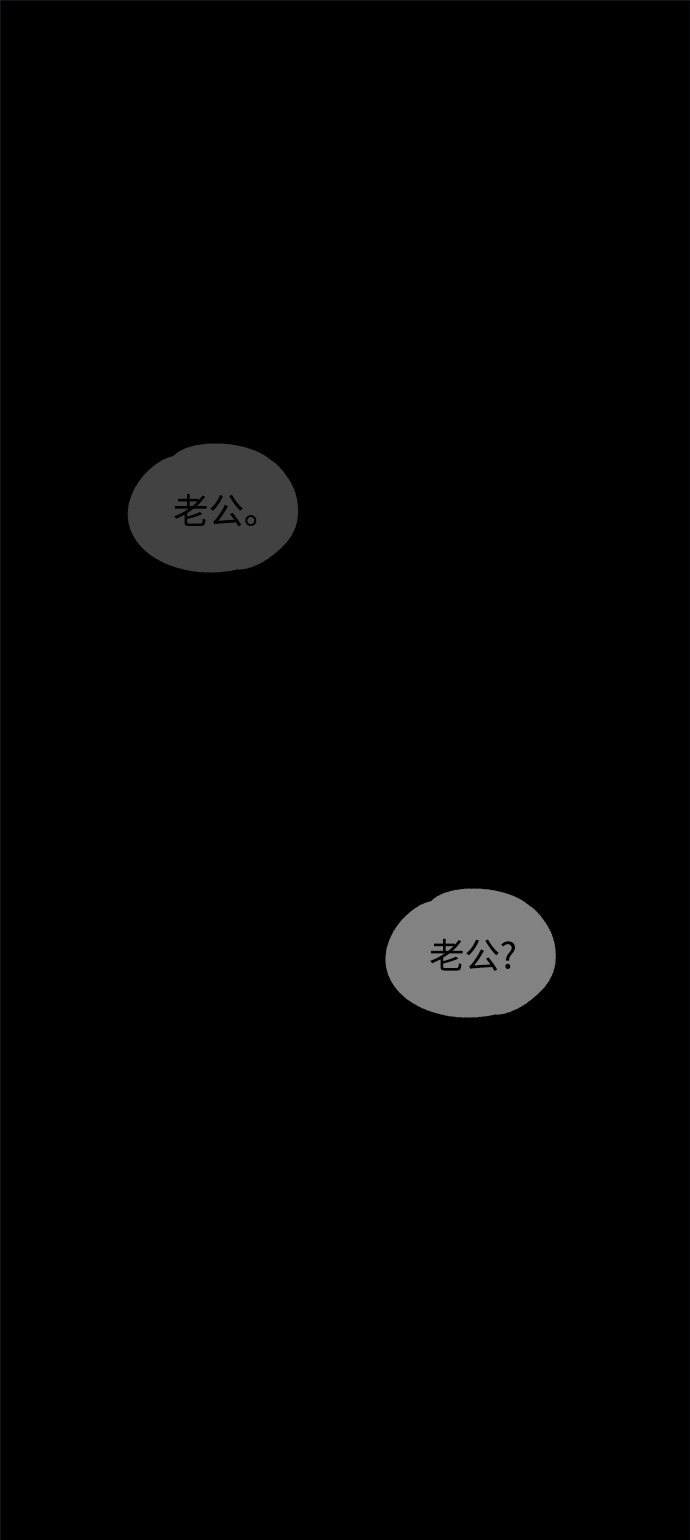 第50话34